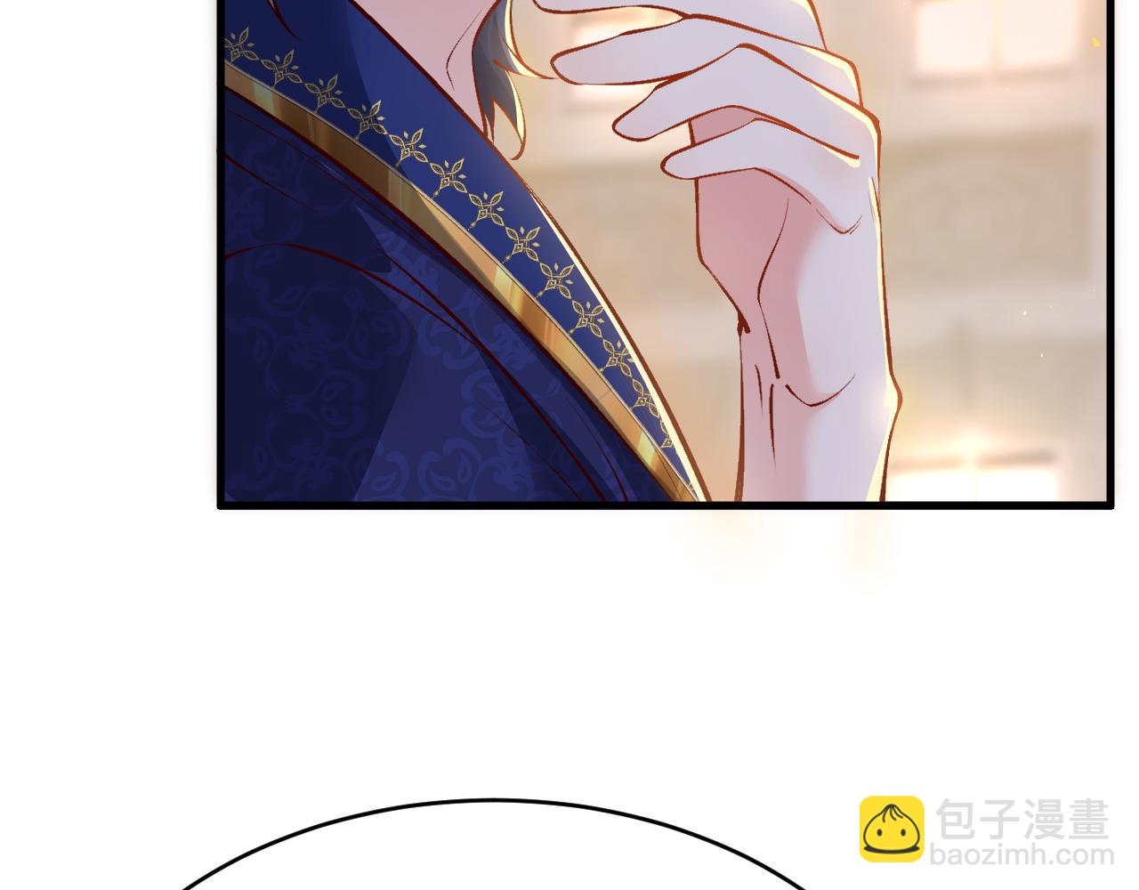 第13话 今晚你是我的(1/3)-第14话