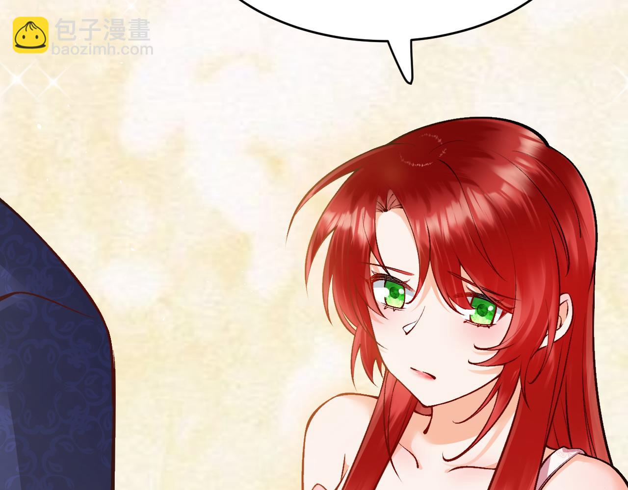 第13话 今晚你是我的(1/3)-第14话