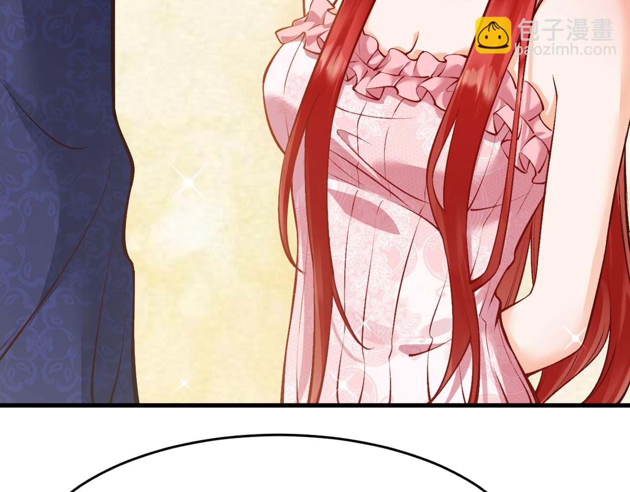 第13话 今晚你是我的(1/3)-第14话