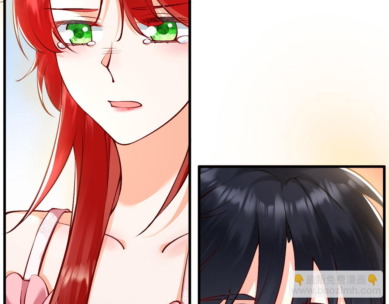 第13话 今晚你是我的(1/3)-第14话