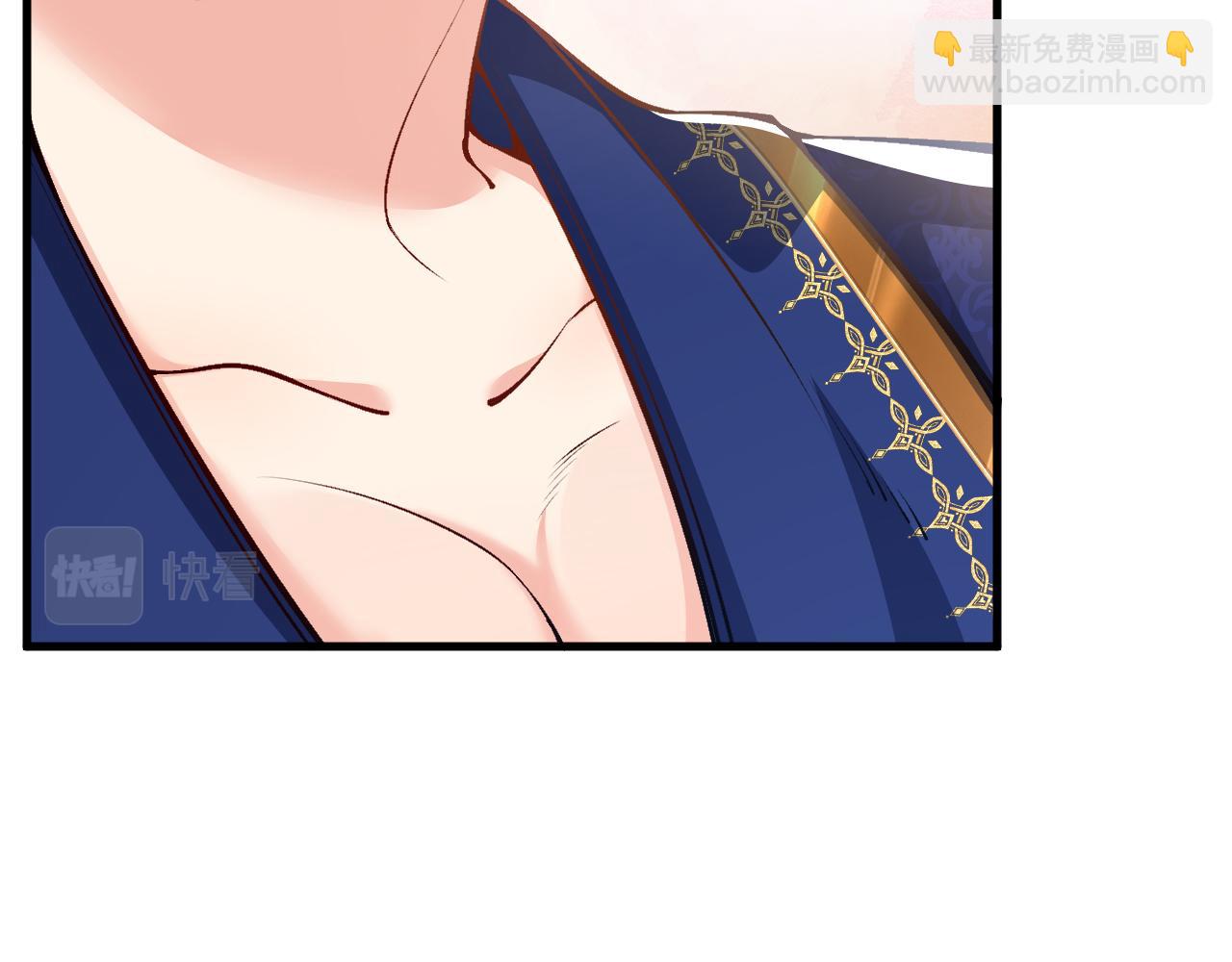 第13话 今晚你是我的(1/3)-第14话