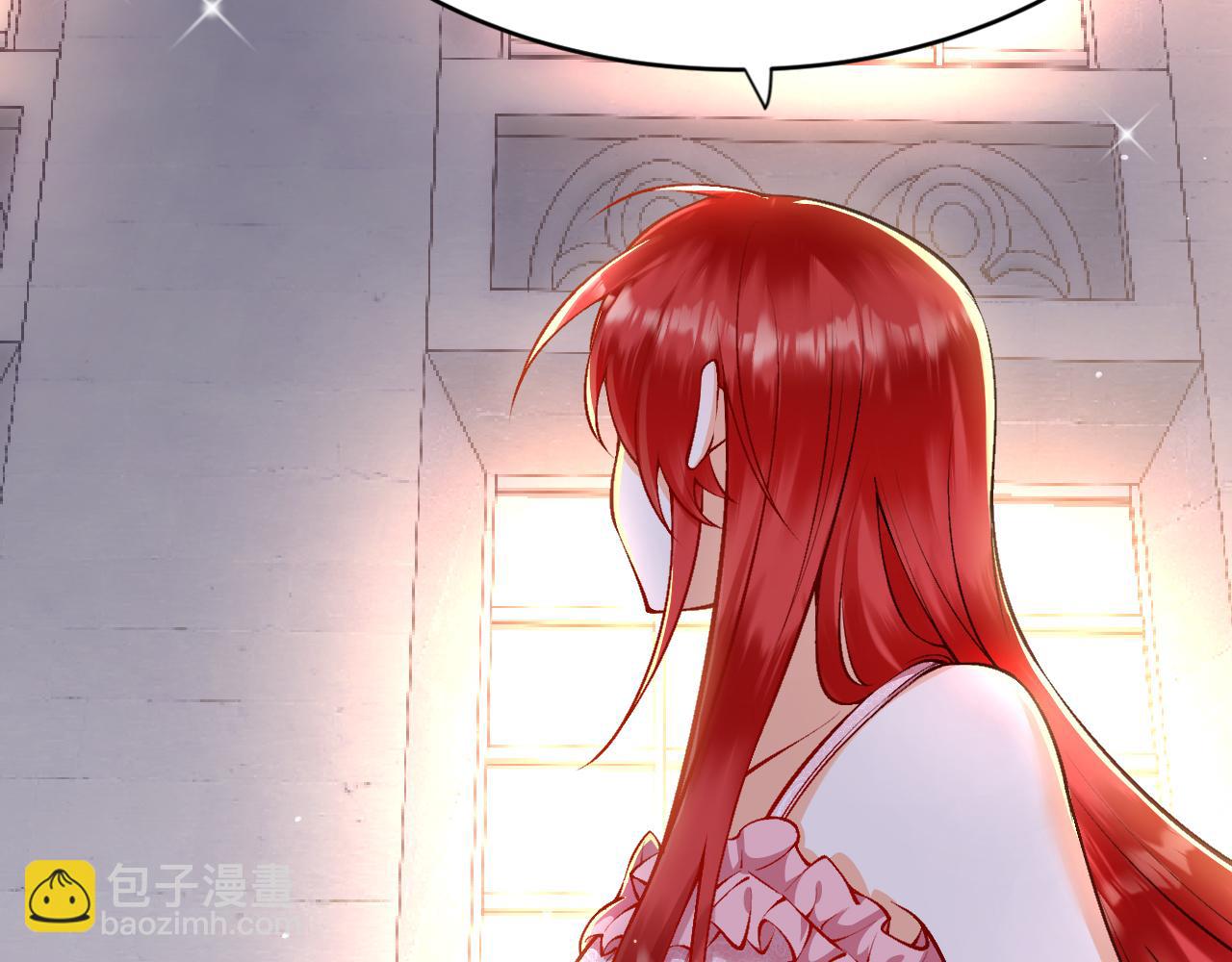 第13话 今晚你是我的(1/3)-第14话