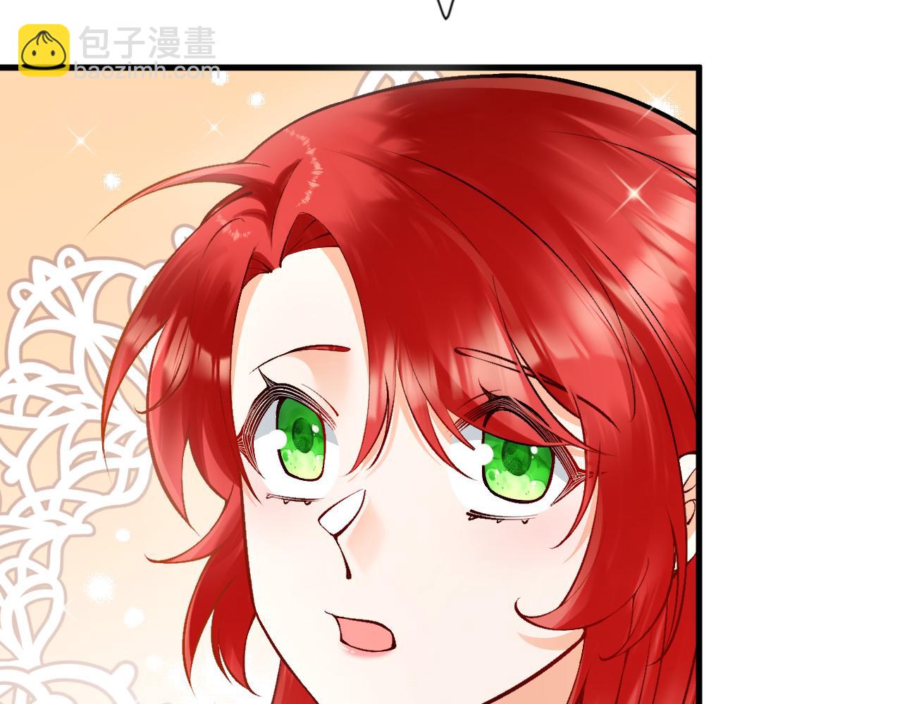 第13话 今晚你是我的(1/3)-第14话