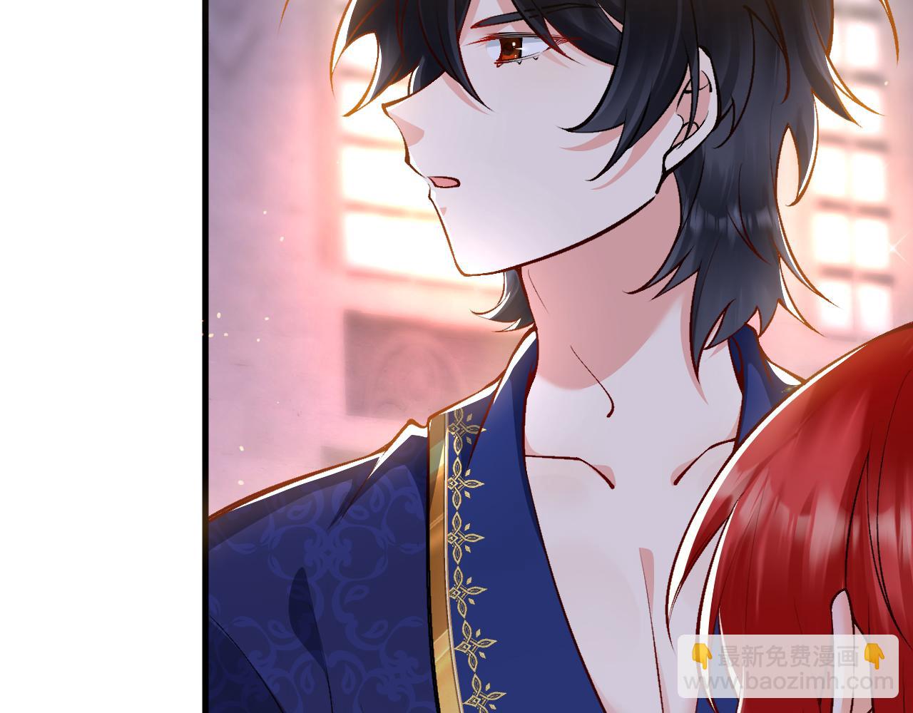 第13话 今晚你是我的(1/3)-第14话