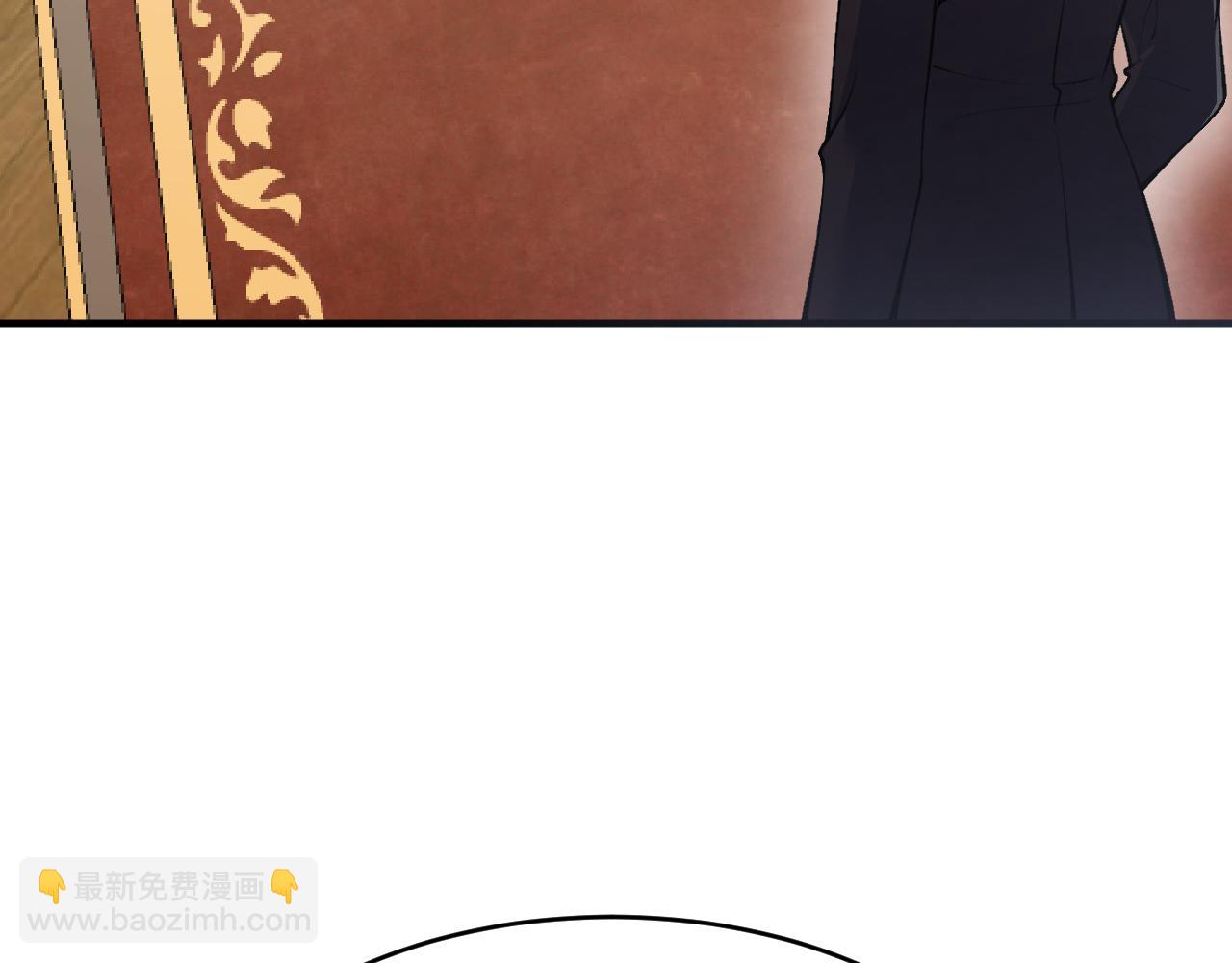 第15话 没有女人能拒绝我！(1/3)-第16话