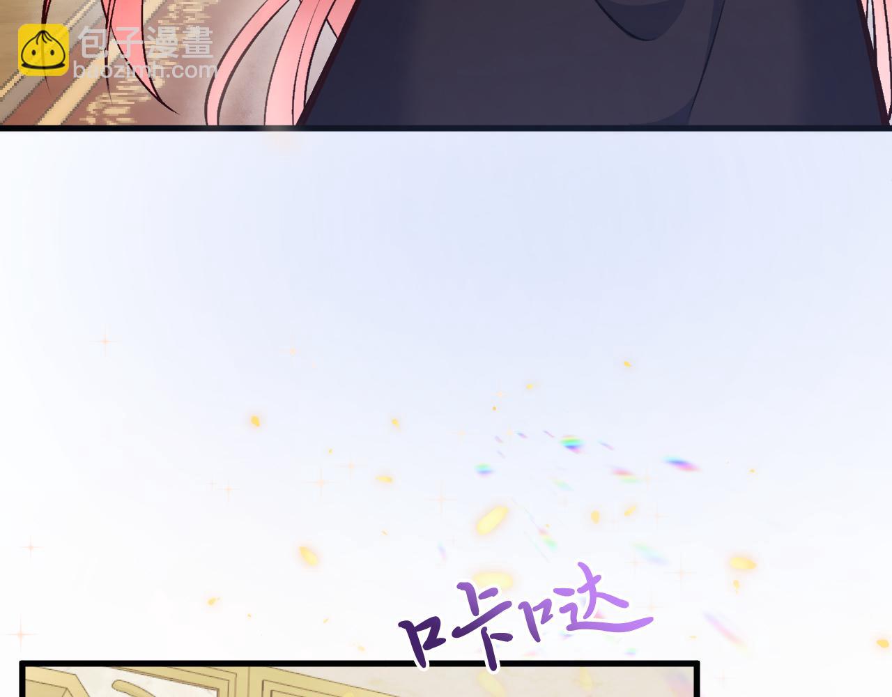 第15话 没有女人能拒绝我！(1/3)-第16话