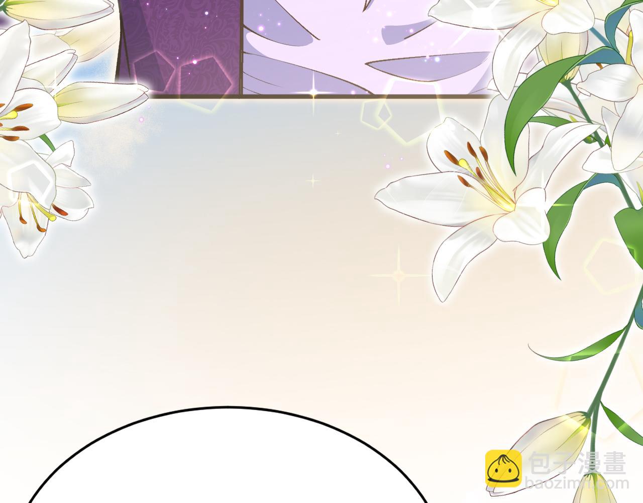 第15话 没有女人能拒绝我！(1/3)-第16话