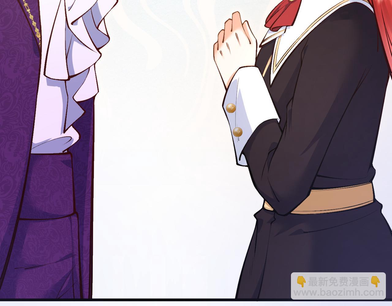 第15话 没有女人能拒绝我！(1/3)-第16话