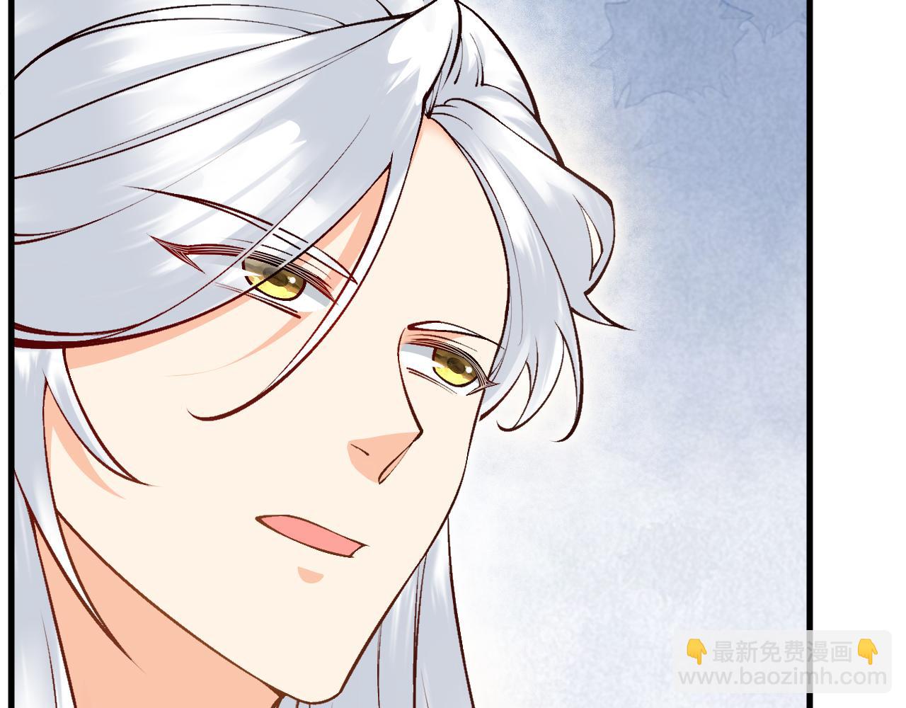 第15话 没有女人能拒绝我！(1/3)-第16话