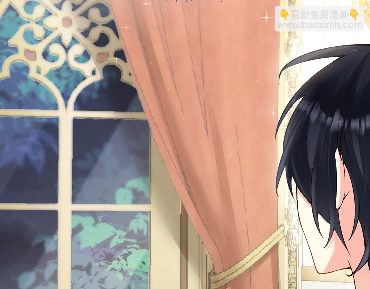 第15话 没有女人能拒绝我！(1/3)-第16话