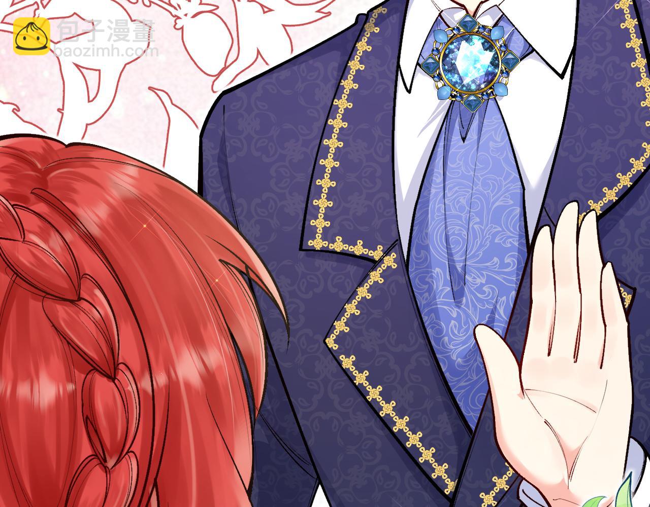 第17话 私密约会(1/3)-第18话