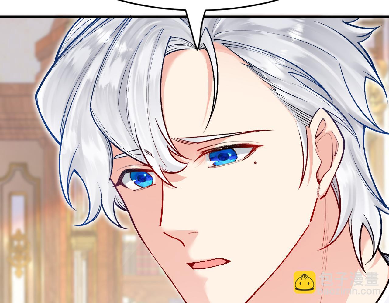 第17话 私密约会(1/3)-第18话