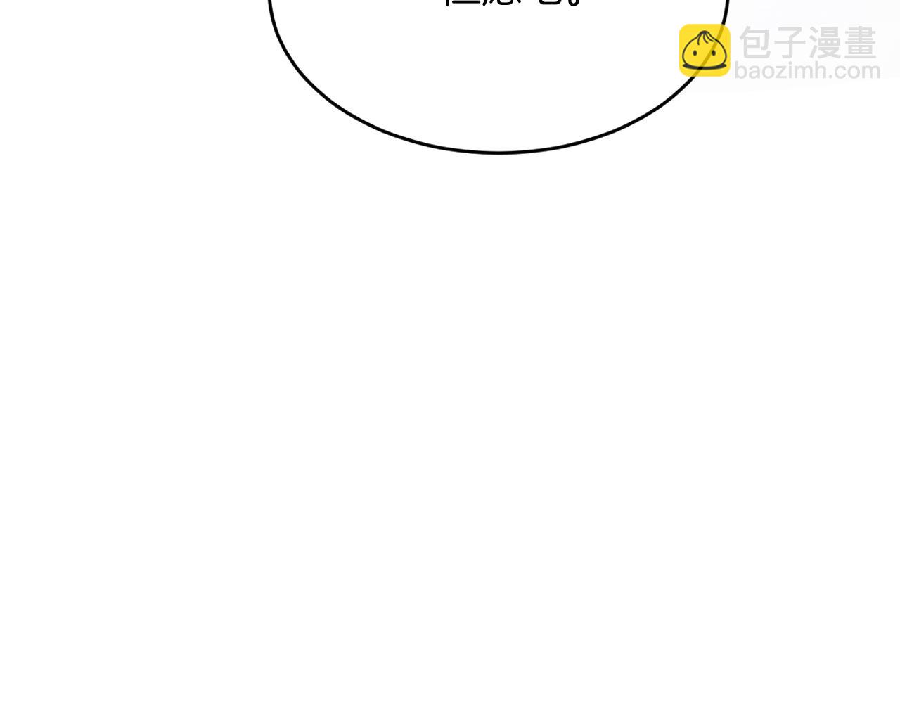 第17话 私密约会(1/3)-第18话