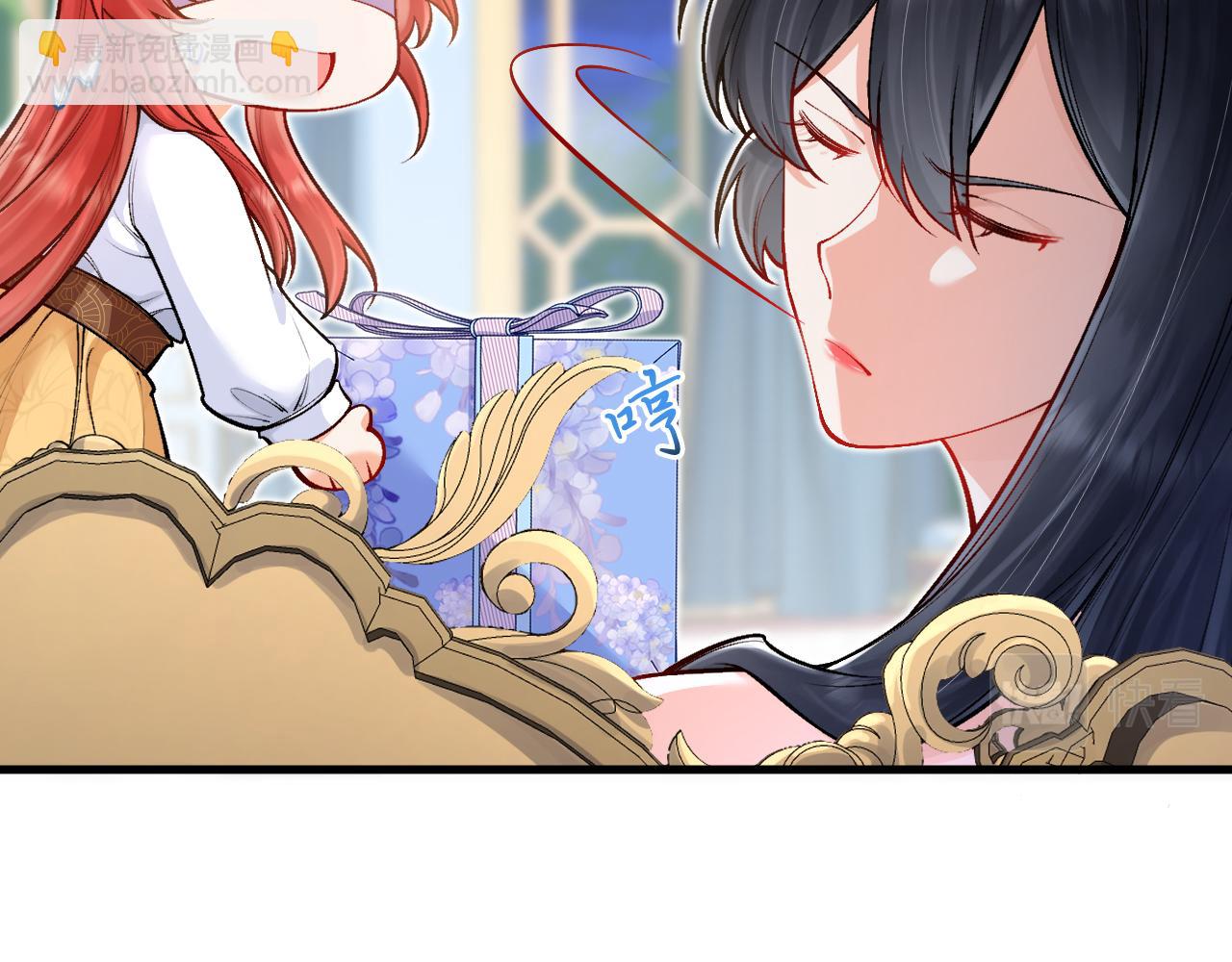 第17话 私密约会(1/3)-第18话