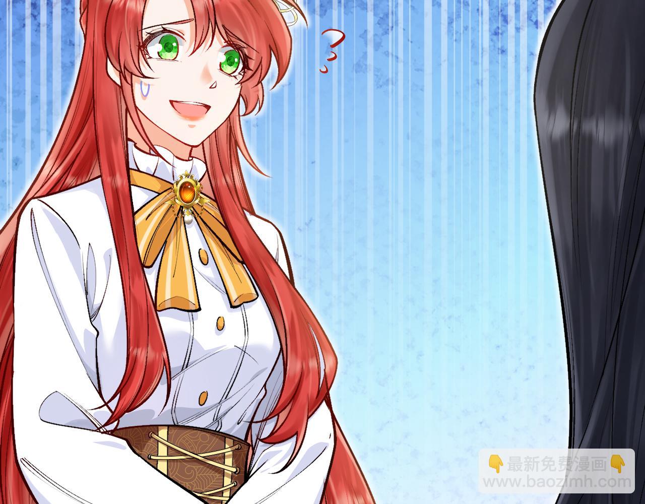 第17话 私密约会(1/3)-第18话