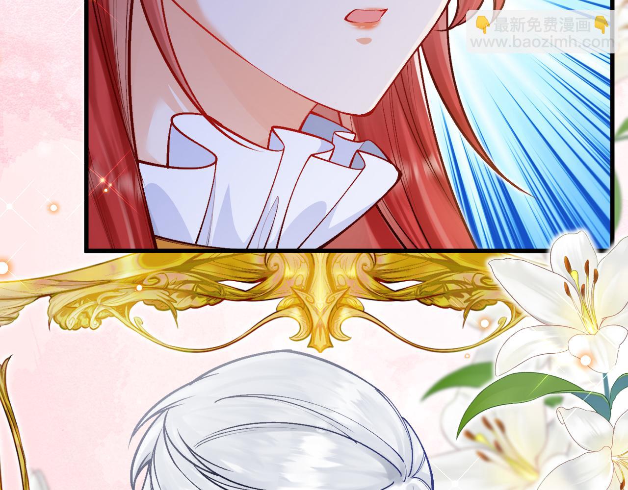 第17话 私密约会(1/3)-第18话