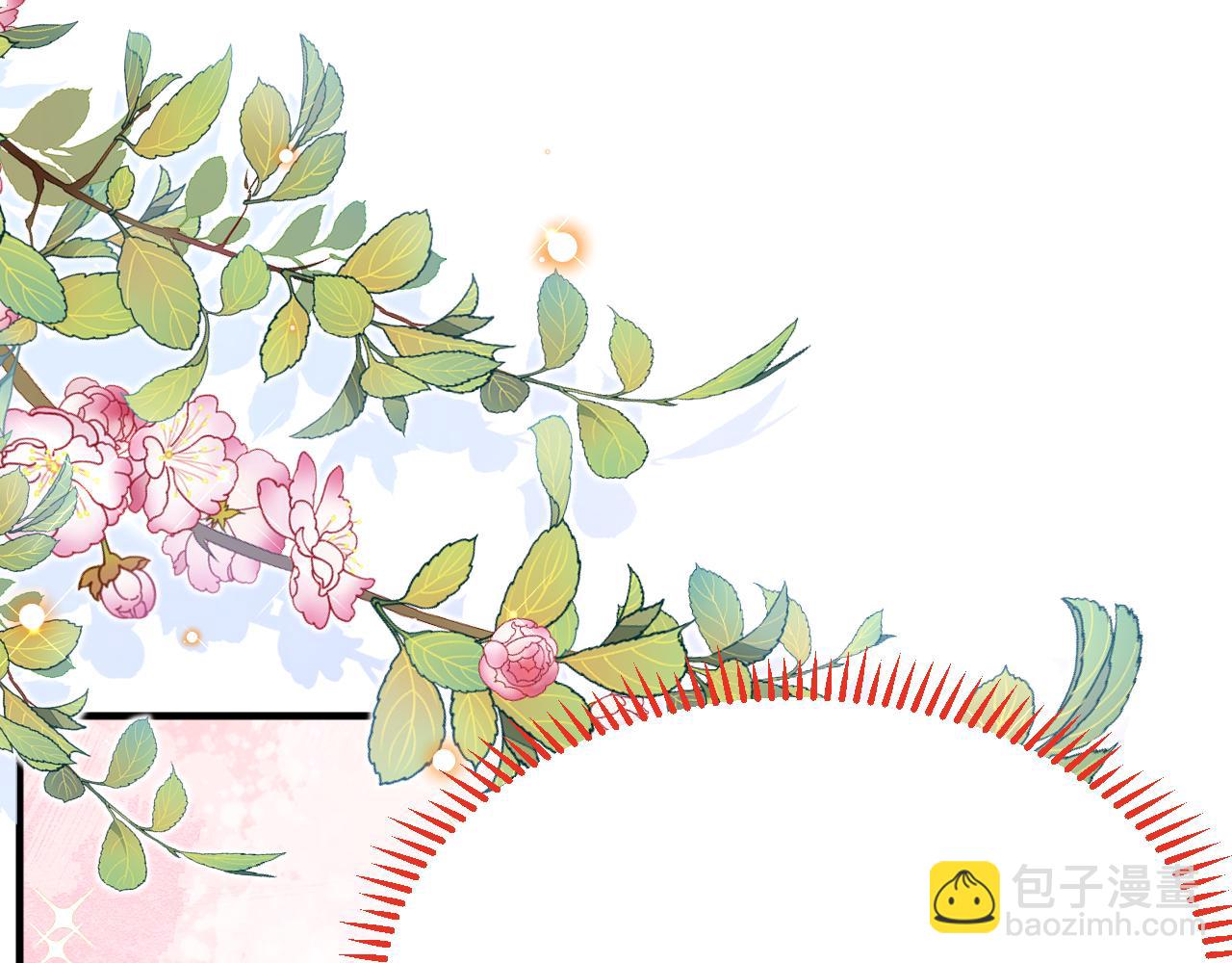 第17话 私密约会(1/3)-第18话