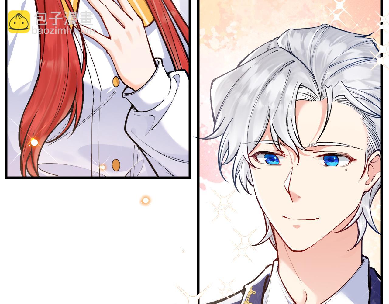 第17话 私密约会(1/3)-第18话