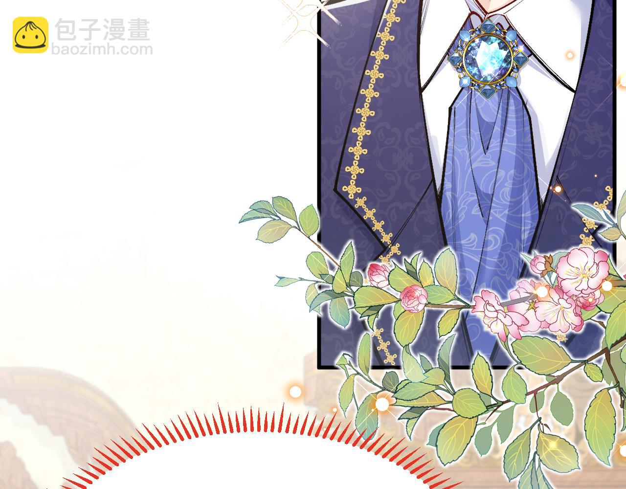 第17话 私密约会(1/3)-第18话