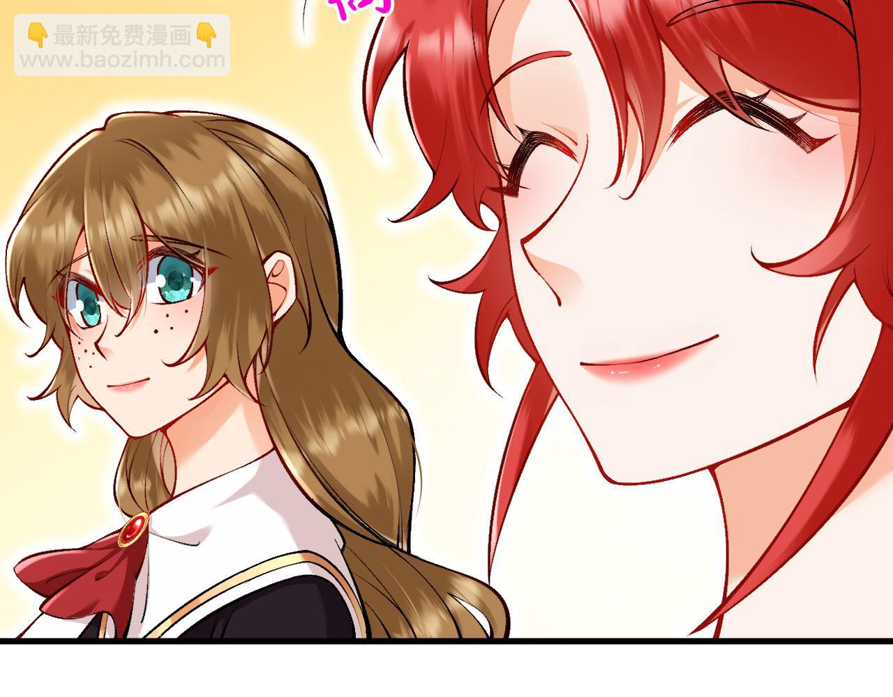 第19话 拿什么报答我？！(1/3)-第20话