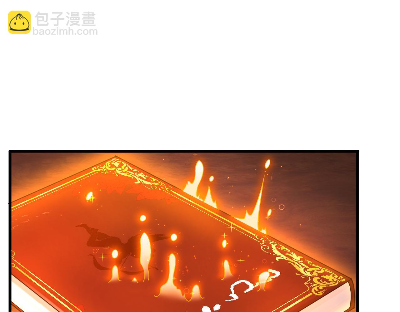 第19话 拿什么报答我？！(1/3)-第20话