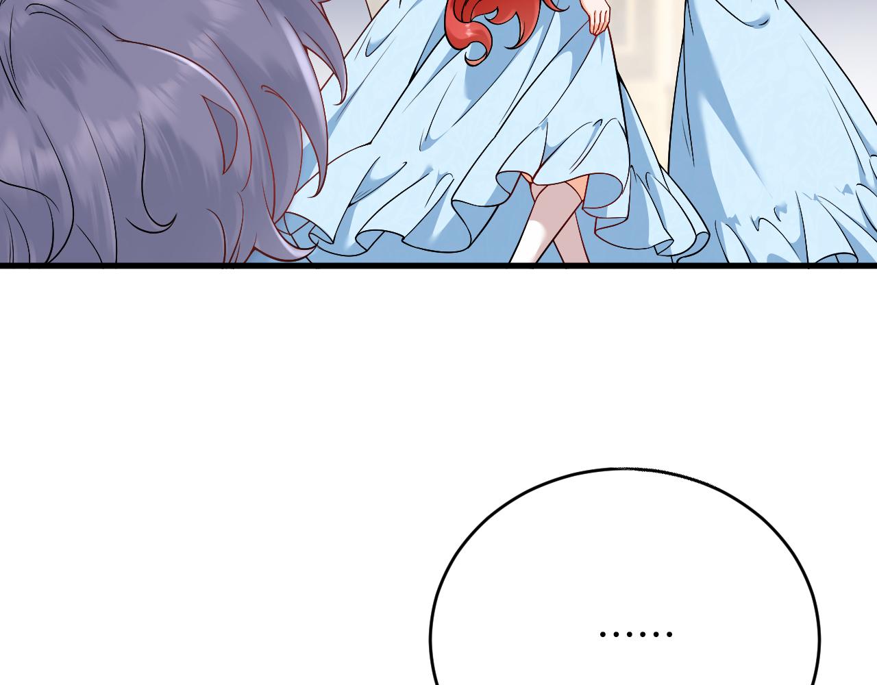 第21话 今晚留下如何？(1/3)-第22话