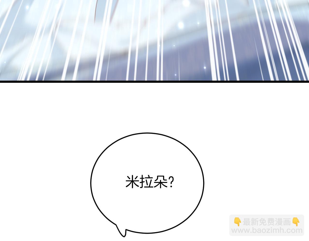 第21话 今晚留下如何？(1/3)-第22话