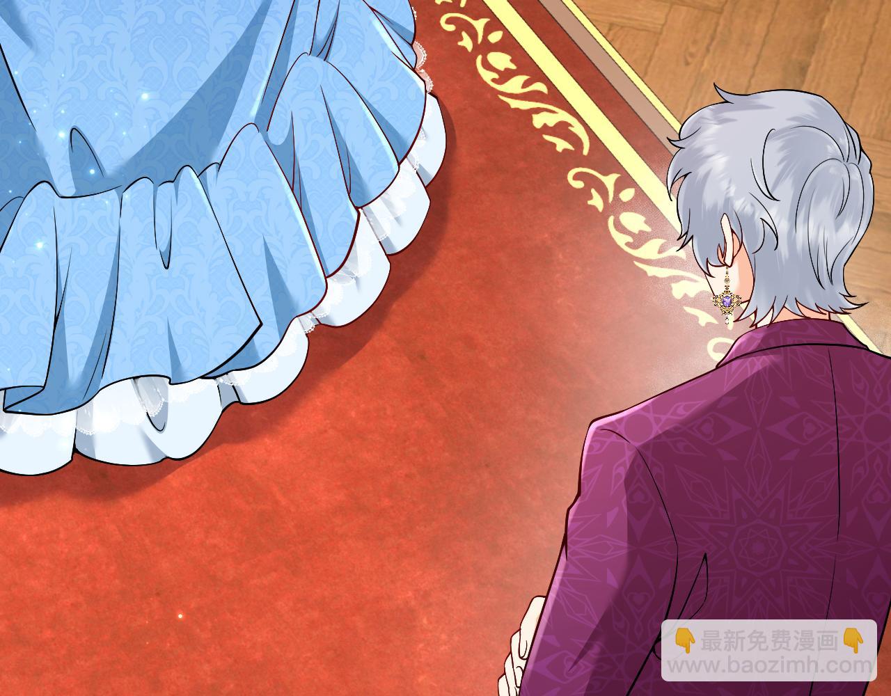 第21话 今晚留下如何？(1/3)-第22话