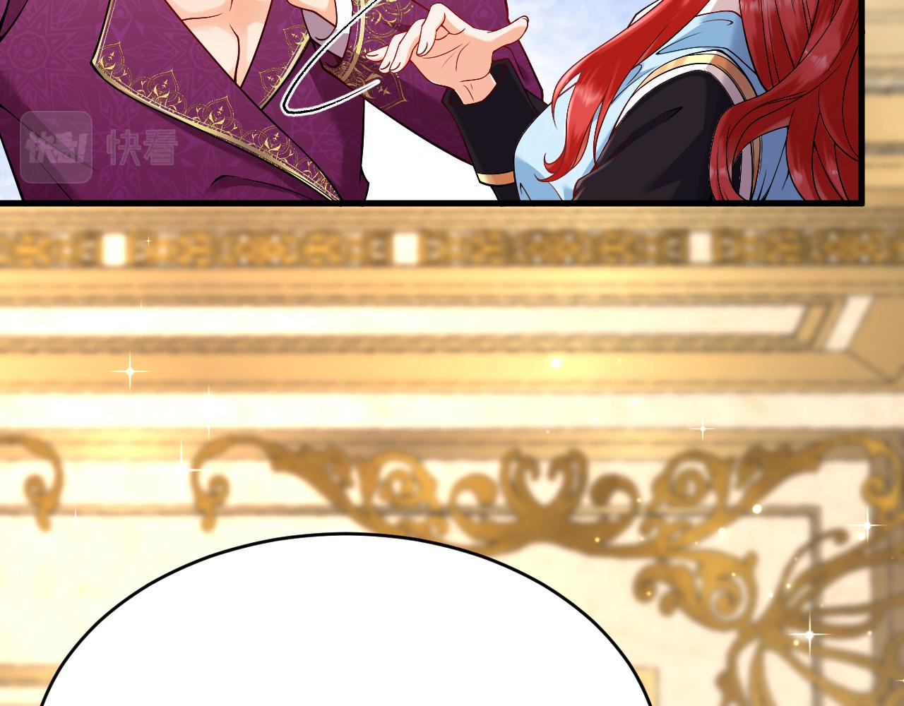 第21话 今晚留下如何？(1/3)-第22话