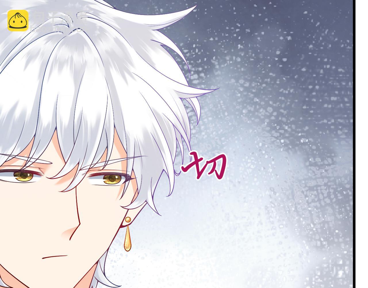 第23话 宣示主权(1/3)-第24话