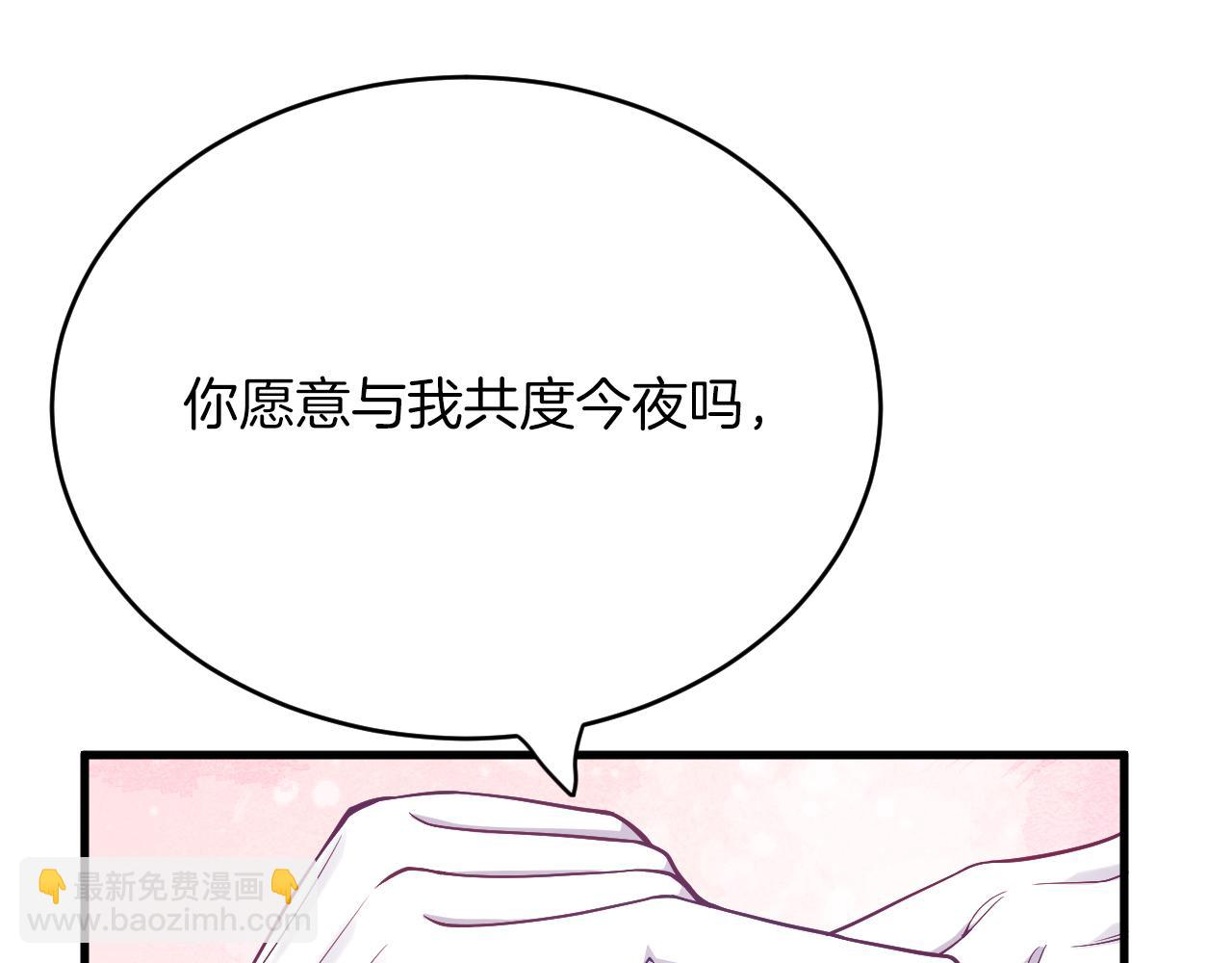 第23话 宣示主权(1/3)-第24话