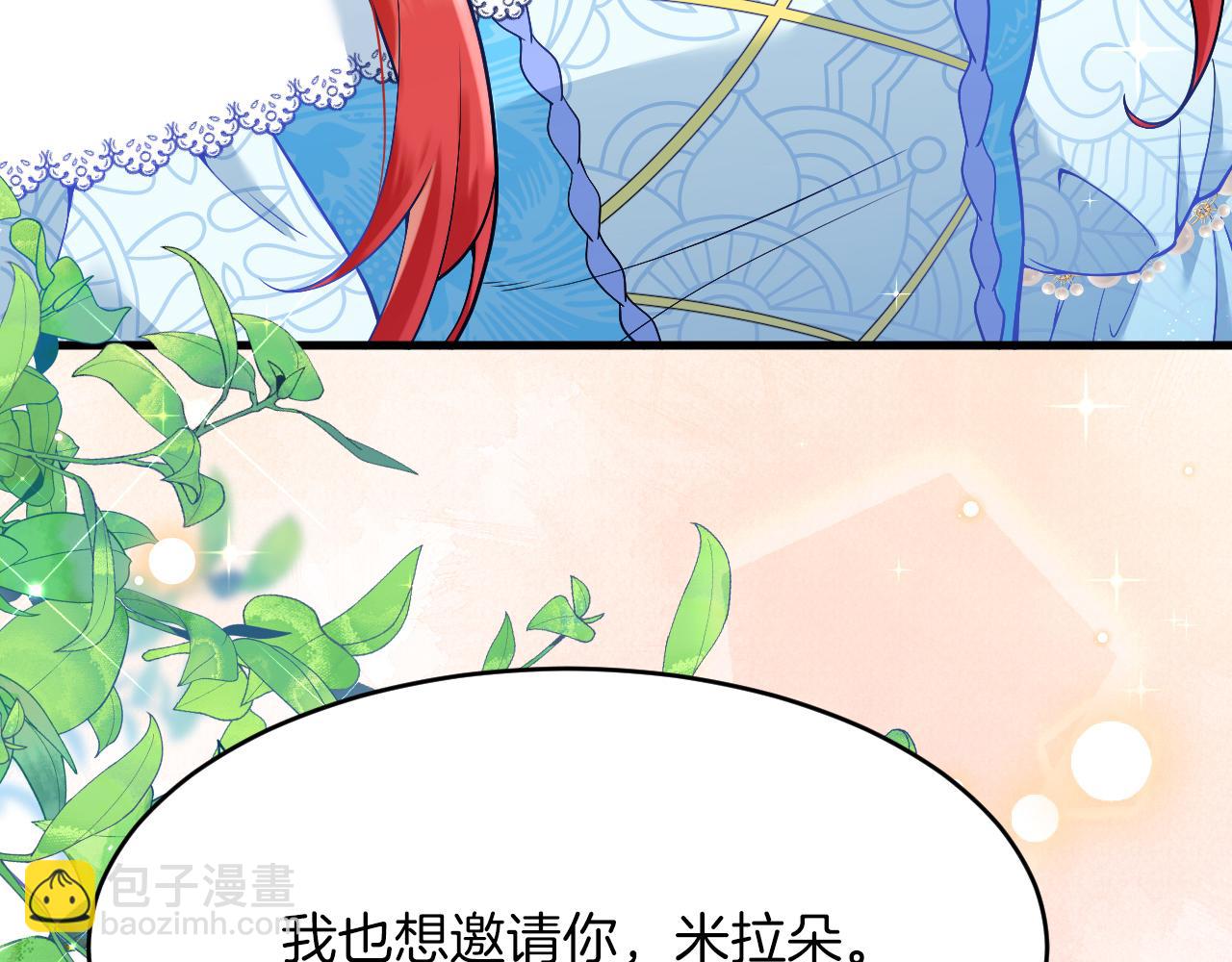 第23话 宣示主权(1/3)-第24话