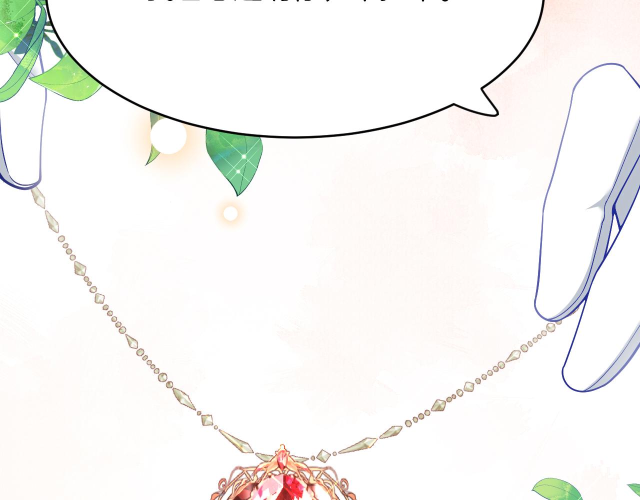 第23话 宣示主权(1/3)-第24话