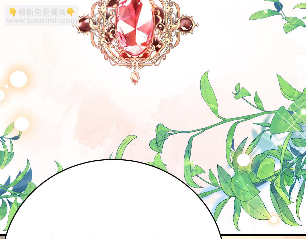 第23话 宣示主权(1/3)-第24话