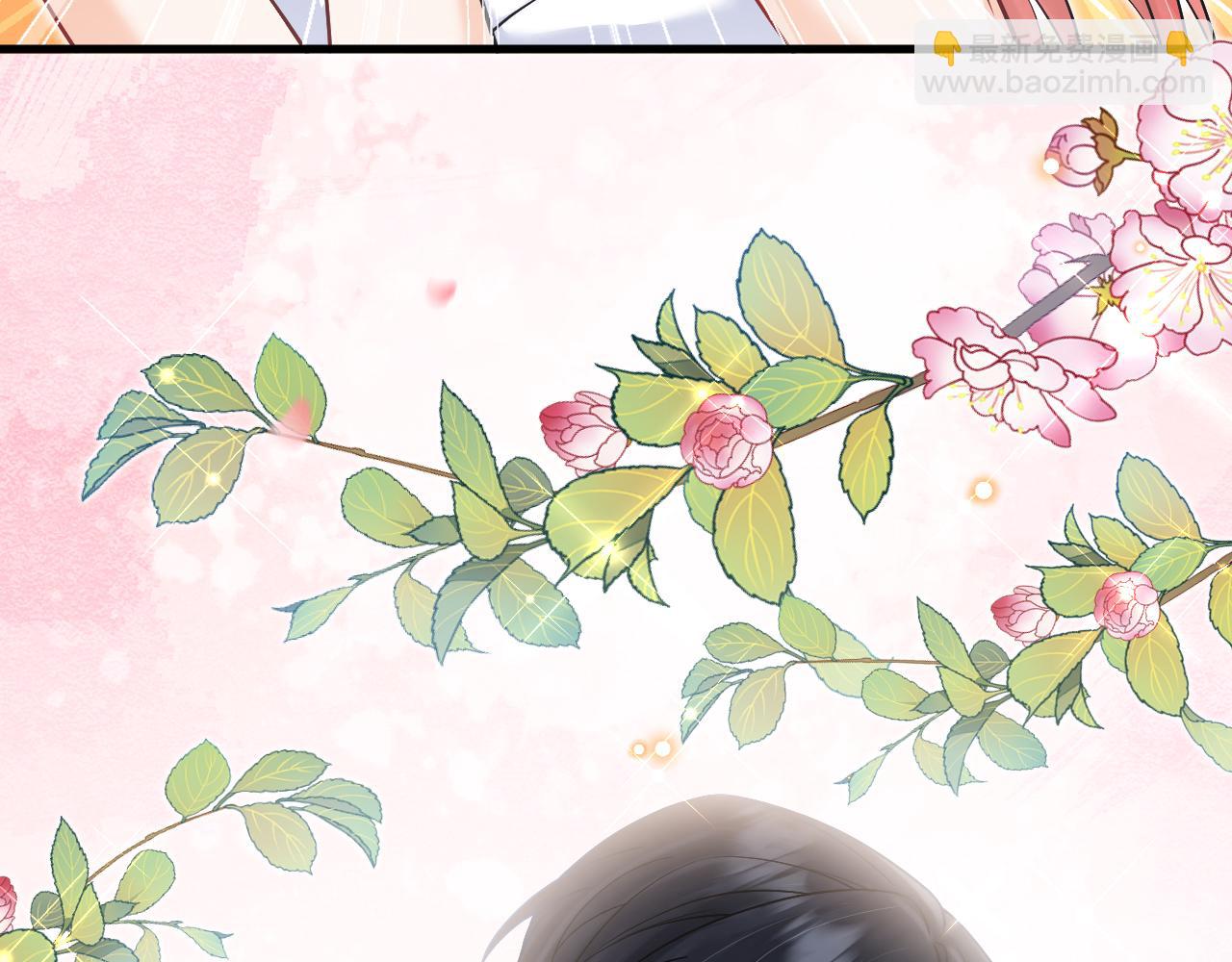 第25话 暧昧(1/3)-第26话