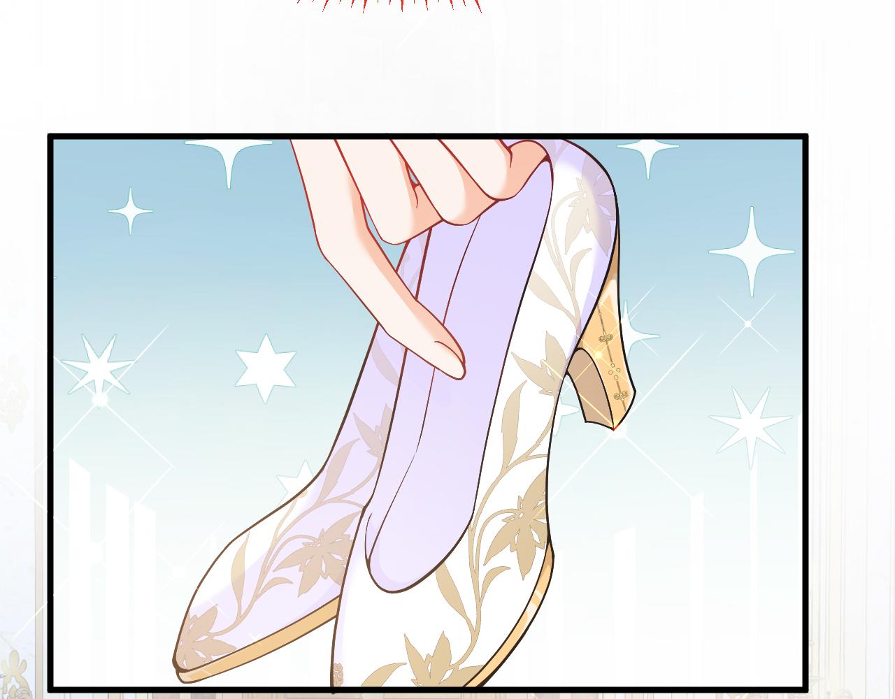 第25话 暧昧(1/3)-第26话