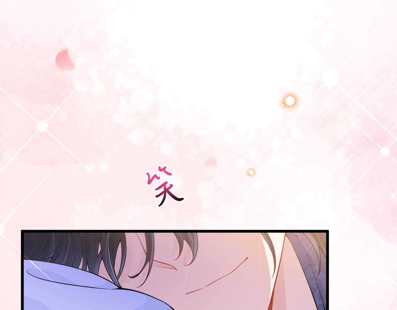 第25话 暧昧(1/3)-第26话