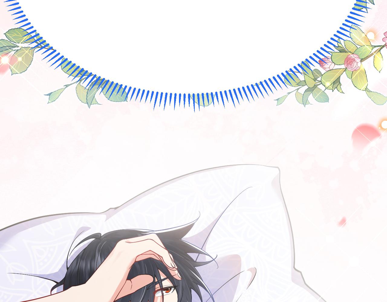 第25话 暧昧(1/3)-第26话