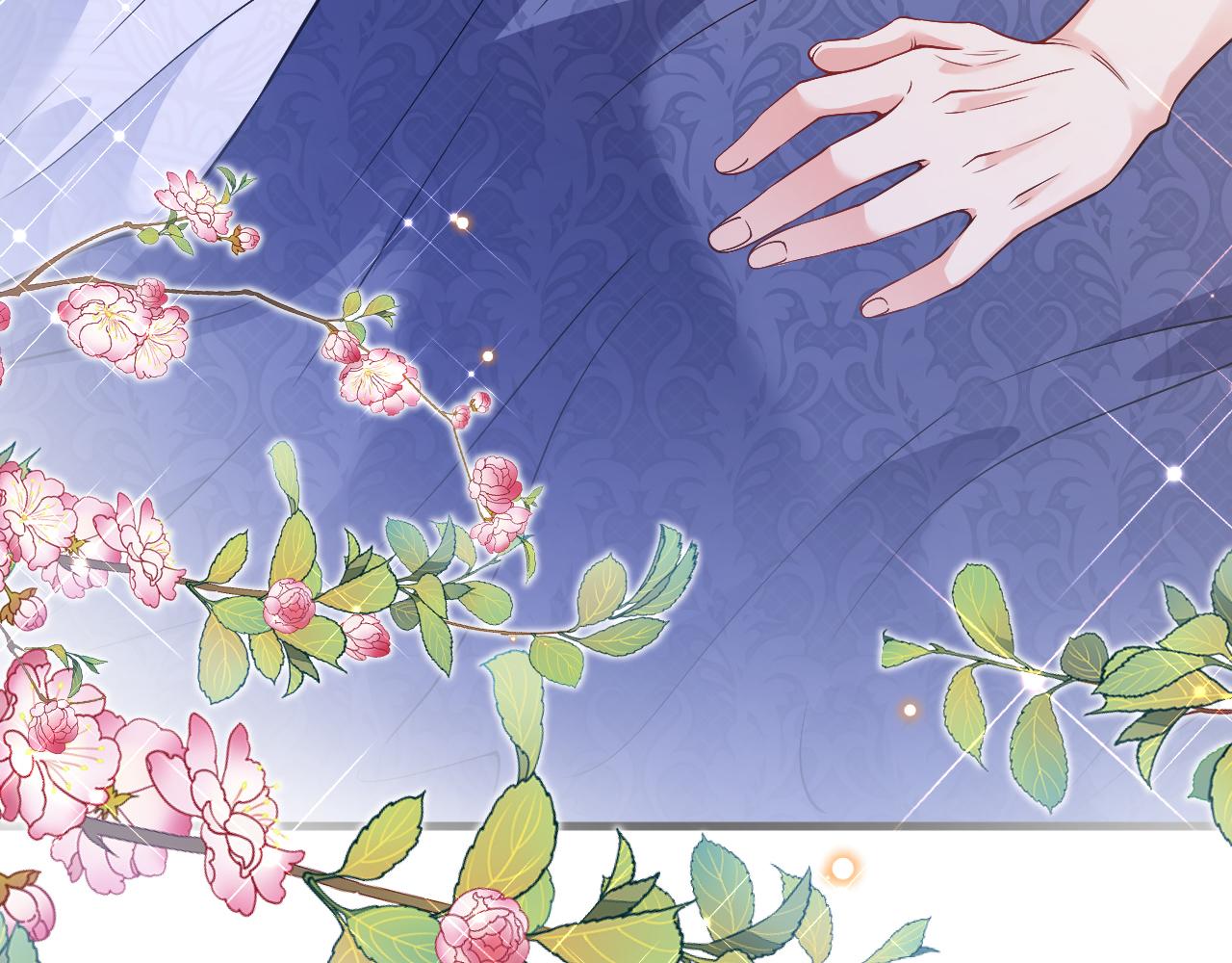 第25话 暧昧(1/3)-第26话