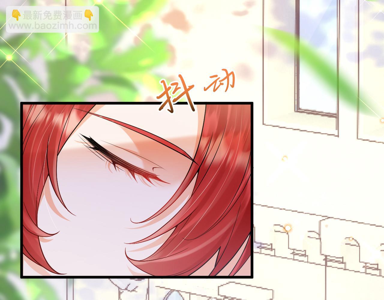 第25话 暧昧(1/3)-第26话