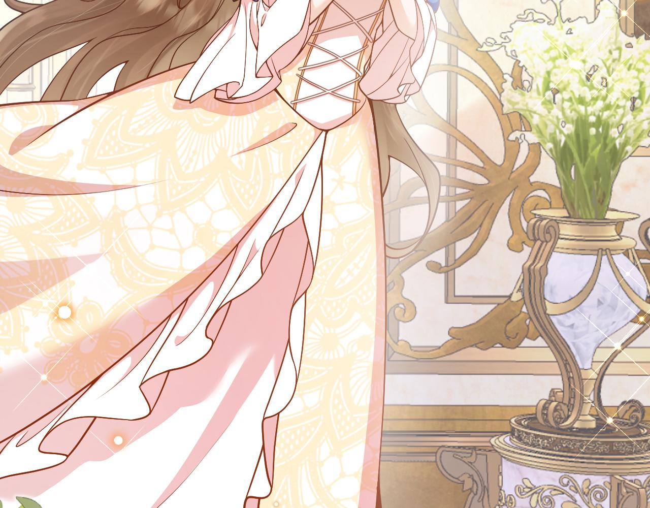 第25话 暧昧(1/3)-第26话