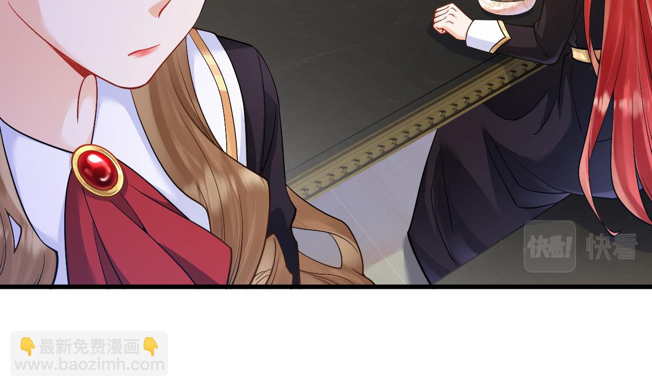 第25话 暧昧(1/3)-第26话