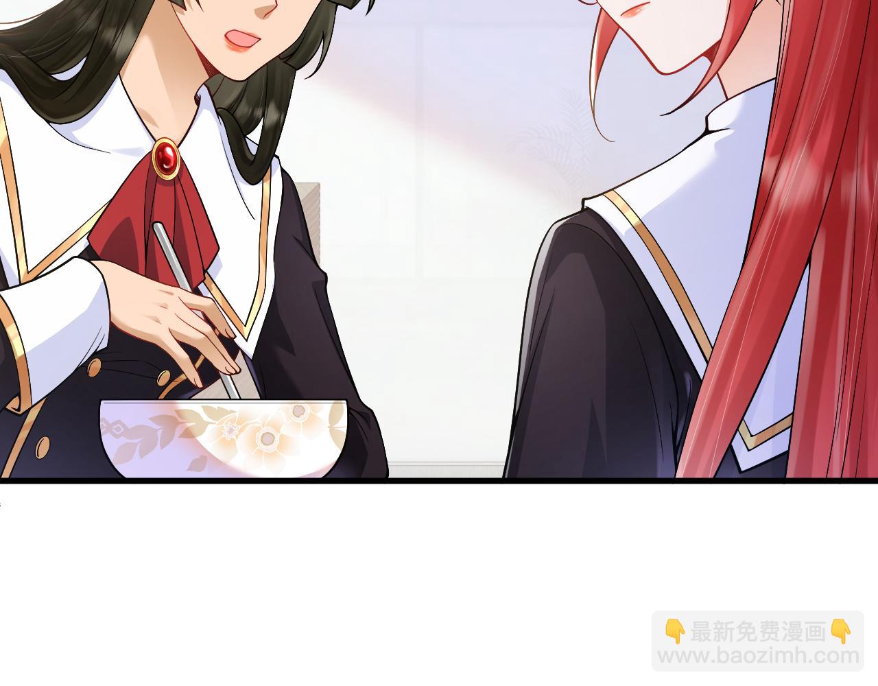 第25话 暧昧(1/3)-第26话