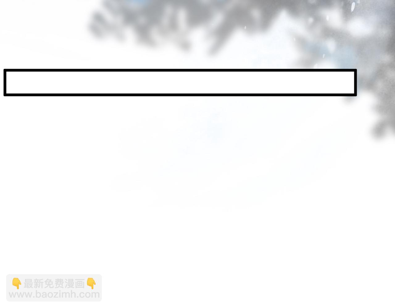 第29话 牵手(1/3)-第30话