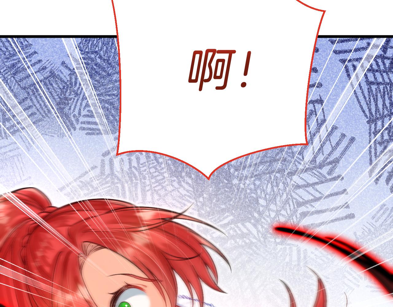 第29话 牵手(1/3)-第30话