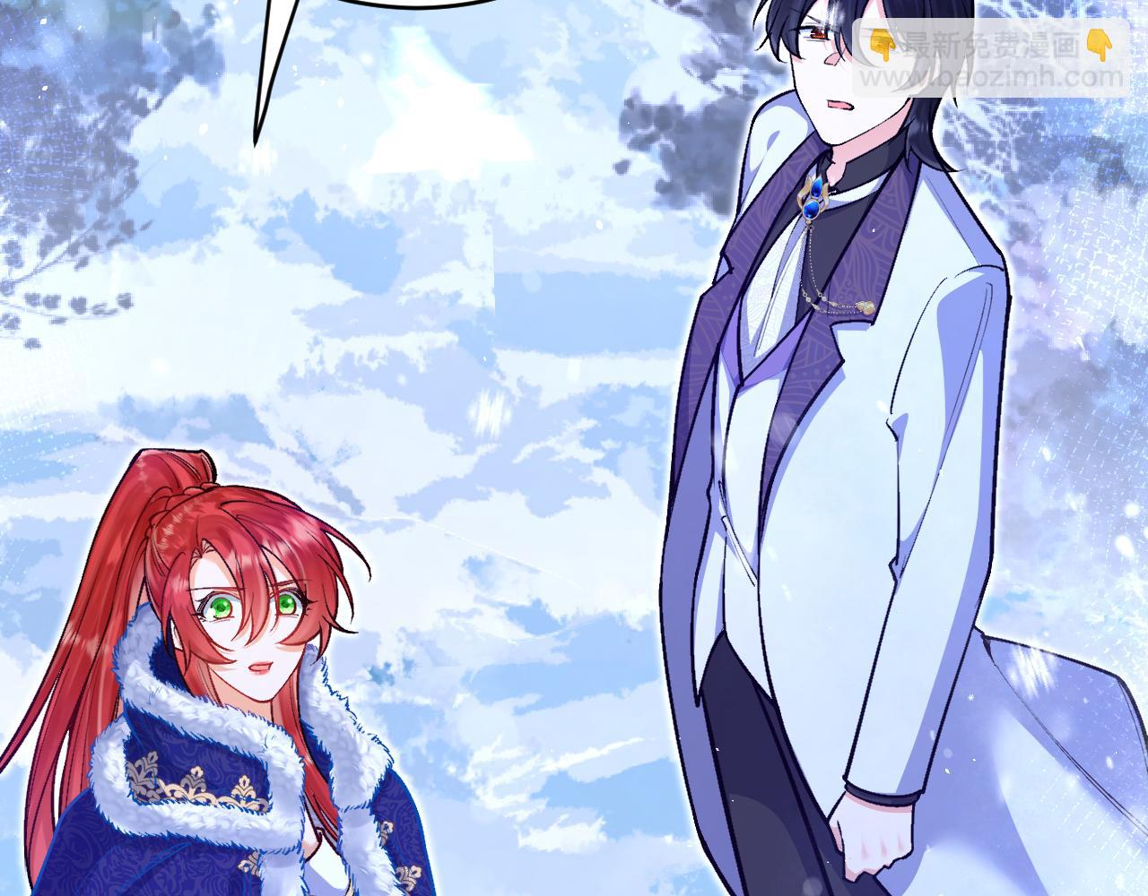 第29话 牵手(1/3)-第30话