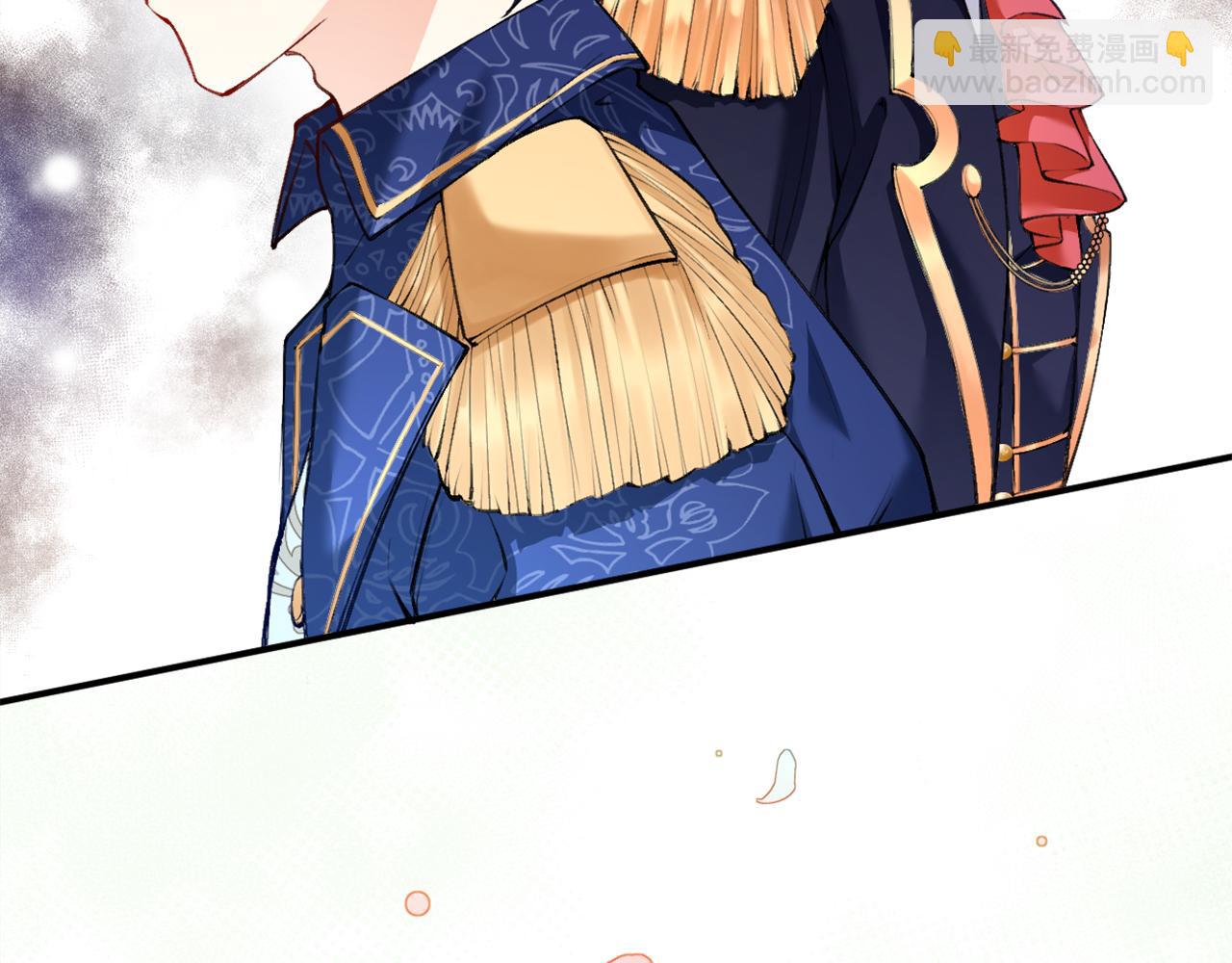 第3话 中毒身亡的候选新娘(1/3)-第4话