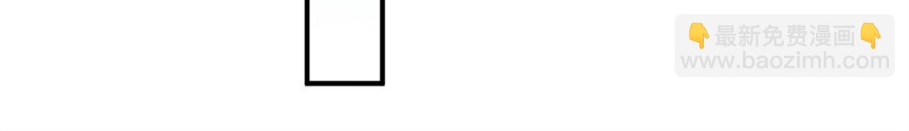 第3话 中毒身亡的候选新娘(1/3)-第4话