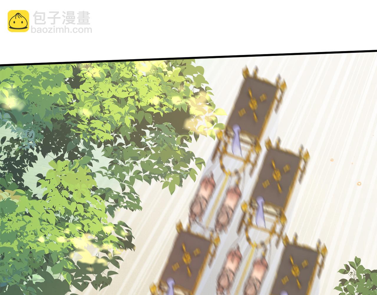 第3话 中毒身亡的候选新娘(1/3)-第4话