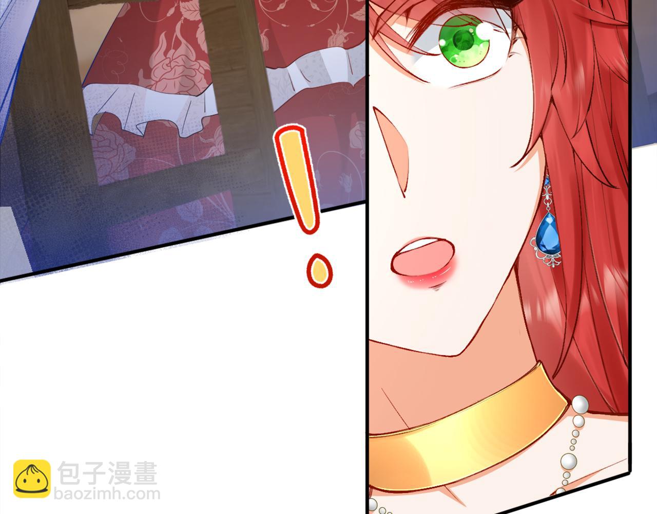 第3话 中毒身亡的候选新娘(1/3)-第4话